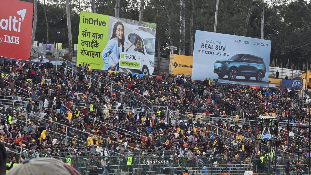 क्रिकेटः खेलभन्दा बढी जोश 600182924 743135835471156 8591106852809724202 n