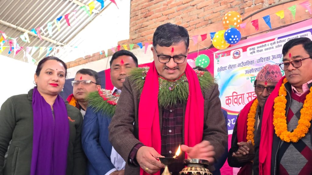 WhatsApp Image 2026 02 13 At 1.16.33 PM 1024x576