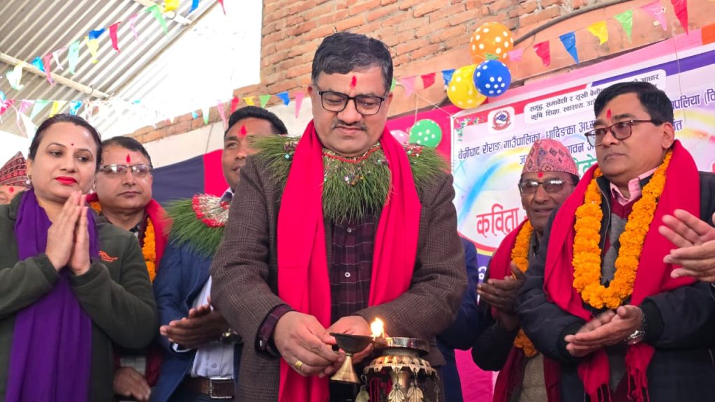 लोकार्पण समारोह समुद्‍घाटन